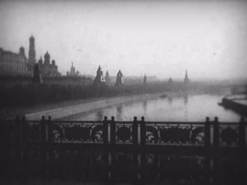 1953: Im Netz des KGB Screenshot