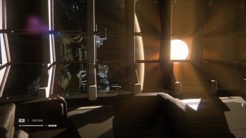 Alien: Isolation Screenshot