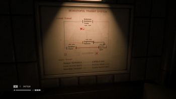 Alien: Isolation Screenshot