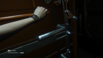 Alien: Isolation Screenshot