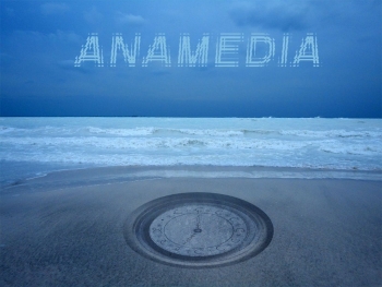 Anamedia Screenshot