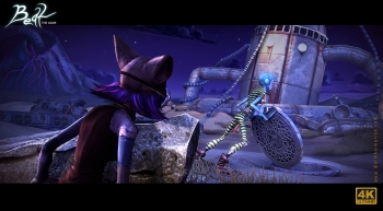 Beat The Game Screenshot