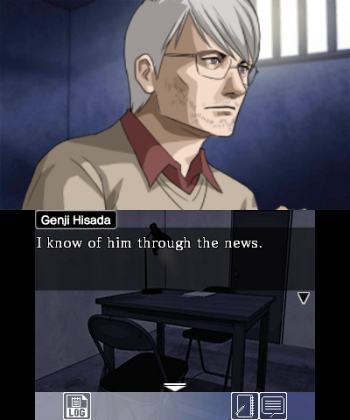 Chase: Cold Case Investigations Screenshot