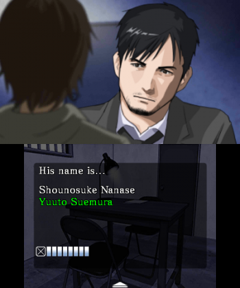 Chase: Cold Case Investigations Screenshot