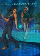 Covergrafik von Technobabylon Covergrafik von Technobabylon