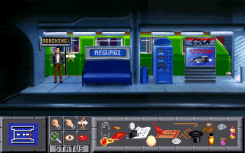 Innocent Until Caught Screenshot