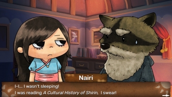 NAIRI 1 Screenshot