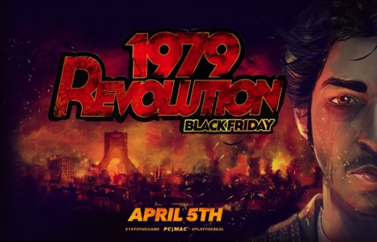 Teaserbild für 1979 Revolution erreicht iOS Teaserbild für 1979 Revolution erreicht iOS