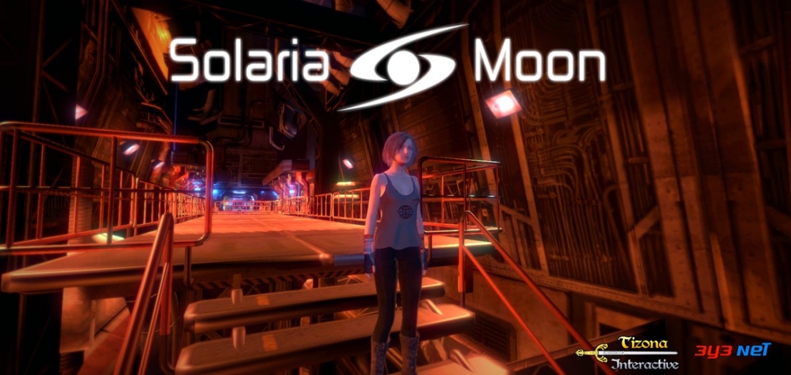 Solaria Moon vorgestellt Solaria Moon vorgestellt
