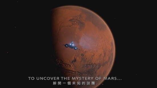 Teaserbild für Auf zum Mars mit Telltale Project