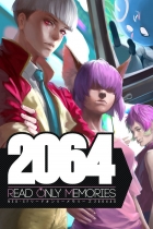 Covergrafik von 2064: Read only memories Covergrafik von 2064: Read only memories