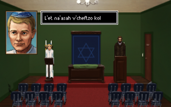 The Shivah Screenshot