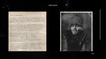 Syberia 3 Screenshot