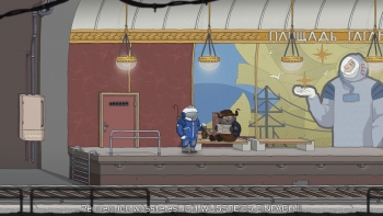 The Great Perhaps Screenshot