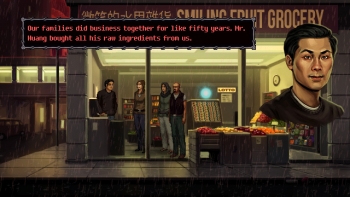 Unavowed Screenshot