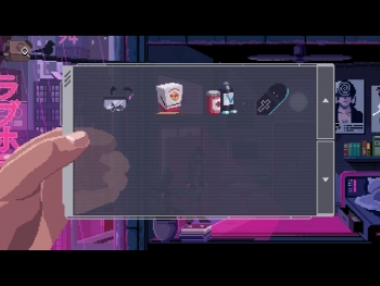 VirtuaVerse Screenshot