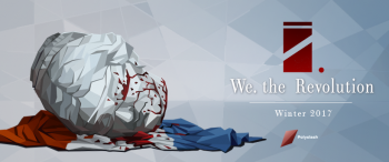 We. The Revolution Screenshot