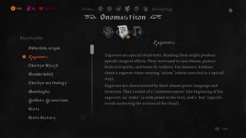 Black Book Screenshot