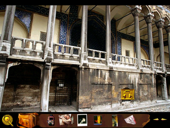 Byzantine Screenshot