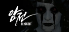 Covergrafik von Blackout Covergrafik von Blackout
