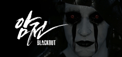 Covergrafik von Blackout