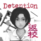 Covergrafik von Detention Covergrafik von Detention
