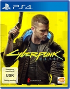 Covergrafik von Cyberpunk 2077 Covergrafik von Cyberpunk 2077