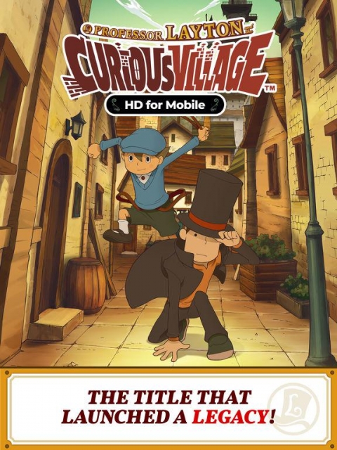 Covergrafik von Layton: Geheimnisvolles Dorf HD
