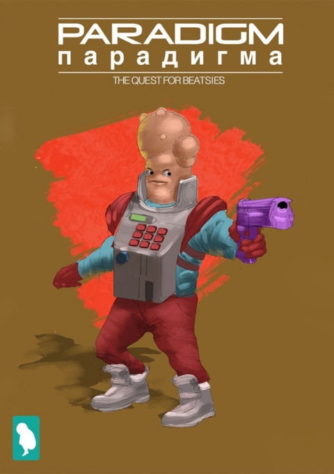 Covergrafik von Paradigm