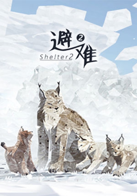 Covergrafik von Shelter 2 Covergrafik von Shelter 2