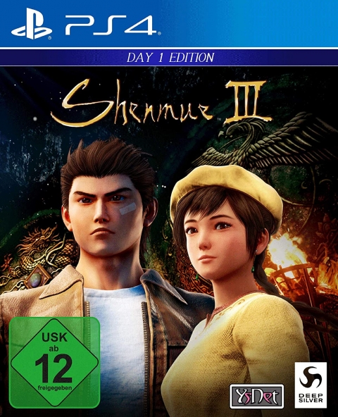shenmue 3 special edition shenmue 3 special edition