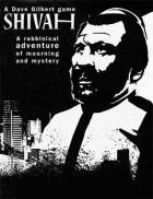 Covergrafik von The Shivah Covergrafik von The Shivah