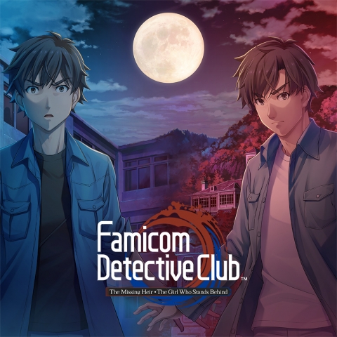 Covergrafik von Famicom Detective Club
