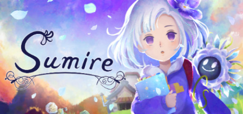 Covergrafik von Sumire