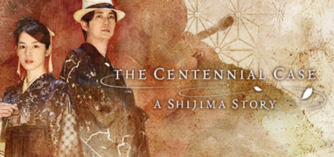 Covergrafik von The Centennial Case: A Shijima Story