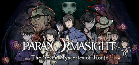 Covergrafik von PARANORMASIGHT: The Seven Mysteries of Honjo