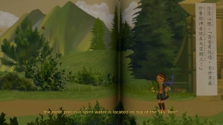 Eines der Highlights im Spiel ist ein Bilderbuch, das als Jump and Run umgesetzt wurde. Großartig! Eines der Highlights im Spiel ist ein Bilderbuch, das als Jump and Run umgesetzt wurde. Großartig!