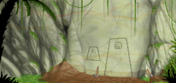 Fountain of Youth Screenshot