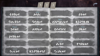 Homicipher Screenshot Homicipher Screenshot