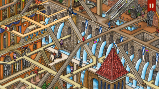 Das letzte Labyrinth ist ziemlich verzwickt. Das letzte Labyrinth ist ziemlich verzwickt.