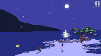 The MS Cornelia II Incident Screenshot