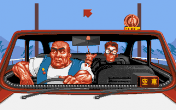 Nippon Safes Inc. Screenshot