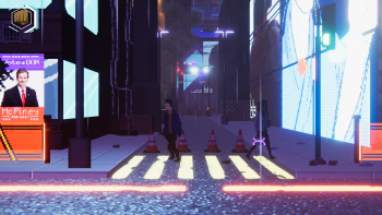 Rendezvous Screenshot