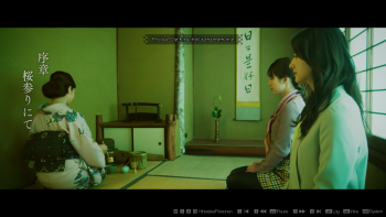 The Centennial Case: A Shijima Story Screenshot