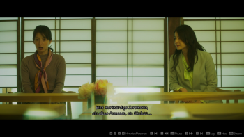 The Centennial Case: A Shijima Story Screenshot