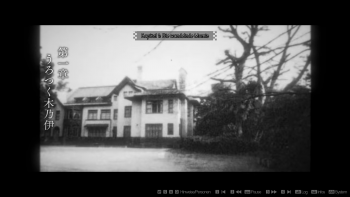 The Centennial Case: A Shijima Story Screenshot