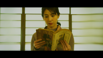 The Centennial Case: A Shijima Story Screenshot