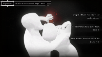 The Centennial Case: A Shijima Story Screenshot