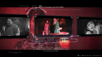 The Centennial Case: A Shijima Story Screenshot