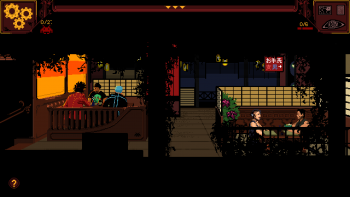 The Sundew Screenshot